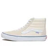 Vans Skate Sk8-hi 'checkerboard - Off-white' In Multi