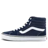Vans Skate Sk8-hi 'navy White' In Blue