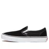 Vans Skate Slip-on Sneakers In Black