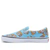 Vans Skate Slip-on 'blue Flame Dice'