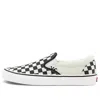 Vans White Polyester Sneaker In Multi