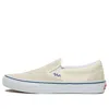 Vans Vault Man Sneakers Cream Size 8 Textile Fibers In Neutral