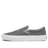 Vans Skate Slip On Pewter True 'white Grey' In Gray