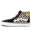Vans Skateistan X Skate Sk8-hi 'checkerboard' In Multi