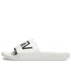 Vans Slide-on White Slippers