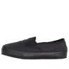 Vans Slip-er 2 'black' In Blue