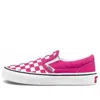 Vans Slip-on -kids Checkerboard Pink/white