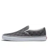 Vans Slip-on In Gray