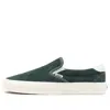 Vans Slip-on 59 'jungle Green'