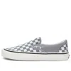 Vans Slip-on 98 Dx 'grey'