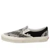 Vans Slip-on 98 Offspring 'grey White' In Black