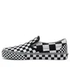 Vans Slip-on 'all Over Checkerboard' In Animal Print