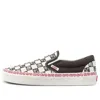 Vans Slip-on 'black White'