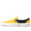 Vans Slip-on Black Yellow Unisex 'black Yellow'