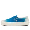 Vans Slip-on 'blue White'