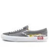 Vans Slip-on Cap 'checkerboard - Pewter Mango Mojito'