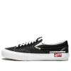 Vans Slip-on Cap Lx 'black'