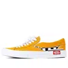Vans Slip-on Cap 'yolk Yellow'
