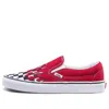 Vans Slip-on 'checker Flame'