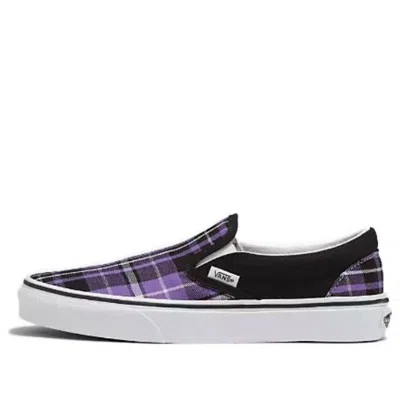 Vans Slip-on Classic 'violet Black'