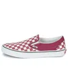 Vans Slip-on 'dry Rose'
