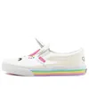 Vans Slip-on 'flour Shop' In White