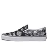 Vans Slip-on 'forgotten Bones' In Black