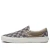 Vans Slip-on Geo Trek Classic 'grey Brown'