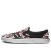Vans Slip-on 'label Mix' In Black