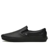 Vans Slip On Leather In Black