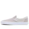 Vans Slip-on 'light Brown'
