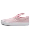 Vans Slip-on Little Kids 'bunny - Chalk Pink'