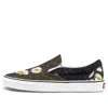 Vans Slip-on Low-top Canvas Shoes Black/green In Blue