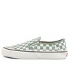 Vans Slip-on Low Tops Casual Skateboarding Shoes Unisex Green White