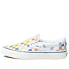 Vans Slip-on Low Tops Casual Skateboarding Shoes Unisex White Blue Multi-color 'white Yellow Blue'