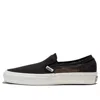 Vans Slip-on Mesh Vr3 'black'