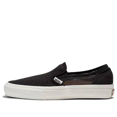 Vans Slip-on Mesh Vr3 'black'