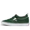 Vans Slip-on Mid 'dark Green' In Multi