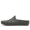 Vans Slip-on Mule Trk 'grape Leaf'