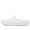 Vans Slip-on Mule Trk 'marshmallow White'