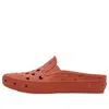 Vans Slip-on Mule Trk 'red' In Multi