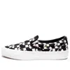 Vans Slip-on Og Classic 'black White'