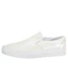 Vans Slip-on 'pearl Suede' In White