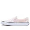 Vans Slip-on 'pink White'