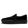 Vans Slip-on Platform Sf X Karina Rozunko In Black