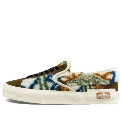 Vans Slip-on Plush Splicing Retro Colorblock Casual Skate Shoes Unisex Green In Brown