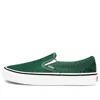 Vans Slip-on Pro Classic Low Tops Casual Skateboarding Shoes Unisex Green