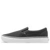 Vans Slip On Pu 'black White'