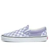 Vans Slip-on 'purple White'
