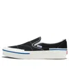 Vans Slip-on Reconstruct 'black'